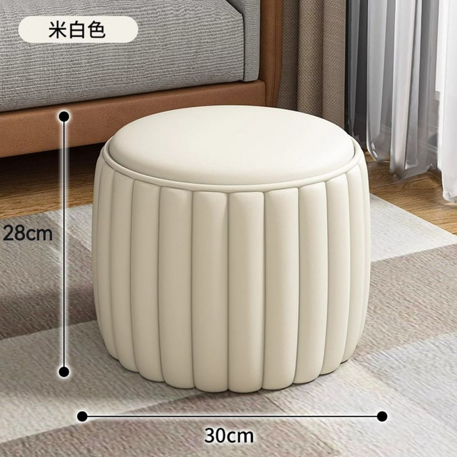 【開發票/統編】小矮凳/圓凳 家用換鞋凳 客廳茶几沙發實木耐用皮凳 時尚簡約傢俱 穩固舒適省空間, 1個, 【納帕皮】米白色丨28*30
