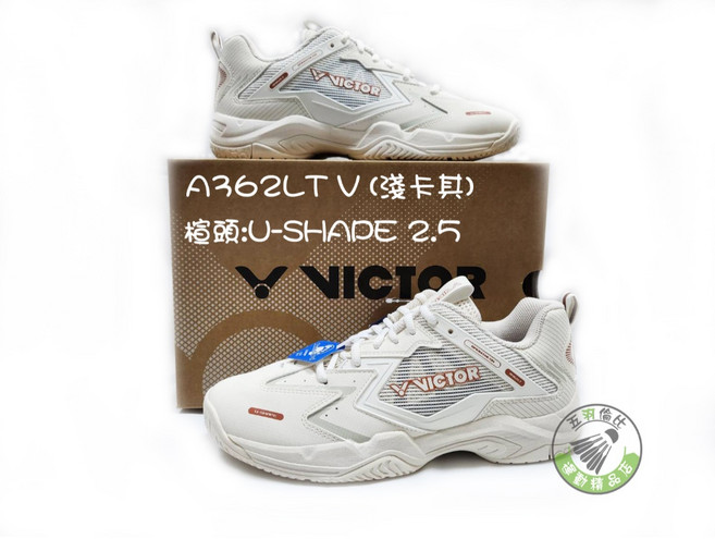 VICTOR 勝利 A362LT V 淺卡其 羽球鞋