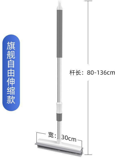 地刷 衛生間刷地刷 長柄刷子 浴室硅膠刷 洗地清潔刷 瓷磚地板刷, 1個, 伸縮加強杆 刮刷兩用