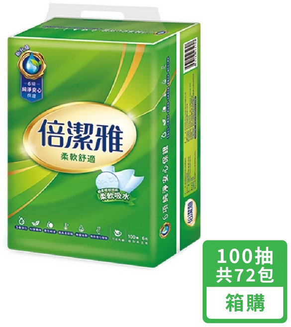 倍潔雅 衛生紙100抽 72包 箱購, 100張, 1個