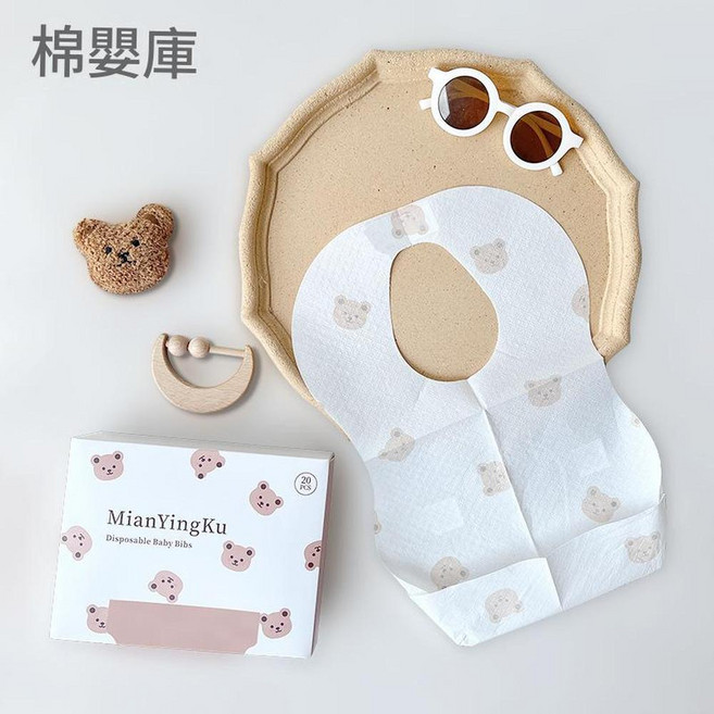 MianYingKu 棉嬰庫 防水一次性嬰兒圍兜, 一盒20片獨立包裝 小熊, 1個