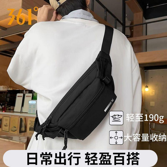 good 包男輕便外出胸包大容量通勤單肩包耐用騎行包百搭小挎包