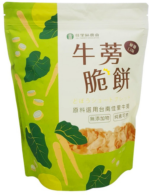 佳里區農會 牛蒡脆片 80G, 1個, 原味