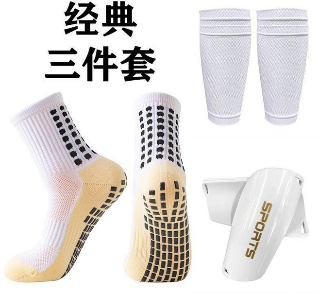 新品 足球護腿板超輕綁帶護脛插板護小腿護具男女成人兒童學生比賽足球 副廠商品, 1個, S碼 3-6歲左右 , W6點膠襪+D3護腿板+W5襪套 黑色