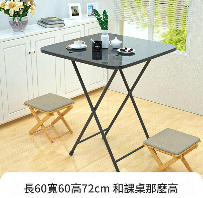 AQWA 木質加厚摺疊桌, 高72 長60寬60烤漆雙槓黑