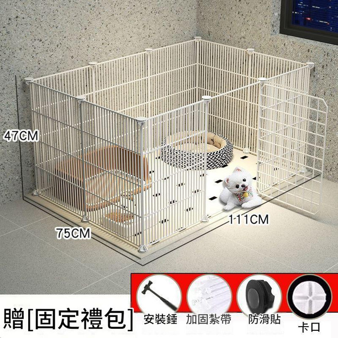 狗狗圍欄 寵物柵欄 室内 家用 小型犬 門欄, 白色 全包圍 + 門 111_75_47, 1個