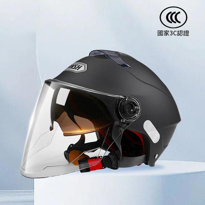 NSH 機車安全帽 新國標3C認證 四季通用, 3C X1雙鏡啞光黑 高畫質鏡片