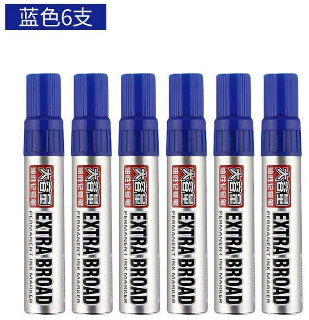 good 筆油性超大容量粗筆畫可加墨黑藍紅圓頭不掉色大頭記號筆, 記號筆大容量藍色 6支, 1個
