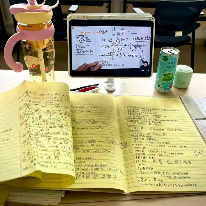超大巨厚3拍紙本學生做題草稿本考試複習可撕筆記本 副廠產品, 1本, a3-黃色刷題本-橫線 1本 ,全新升級加厚護眼 嘎嘎好用, 黃色