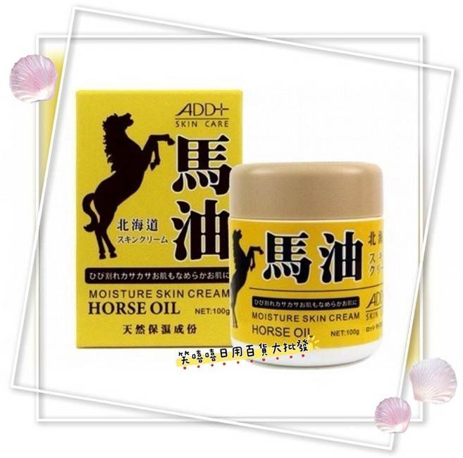 ADD+ 舒妃 北海道馬油 滋養修護霜, 1個, ADD+馬油滋養修護霜100g