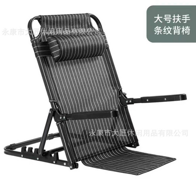 床用無腿榻榻米靠椅 懶人折疊躺椅 護腰閱讀椅, 1個, 黑色特斯林大號帶扶手靠背椅
