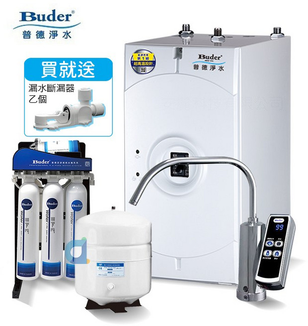 BUDER普德 BD-3004NI 櫥下型冷熱觸控飲水機 搭配 RO-2604 快拆五道純水機