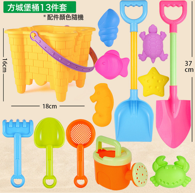VANLUEE 大號 玩具 室內 玩具, 1個, 黃色方城堡/13件套:如圖
