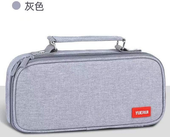 YUERUI 大容量多層筆袋 學生用鉛筆盒, 1個, 灰色