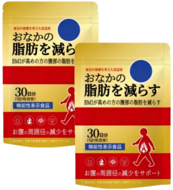 體態管理膠囊 日常體重調理 機能性表示食品 30日份營養膠囊 一日一粒營養補充品 餐前營養 幫助身體代謝 維持飲食平衡 調控碳水吸收 維持健康 輔助腰腹管理 促進體內油脂代謝 維持身形緊實, 2個, 30顆