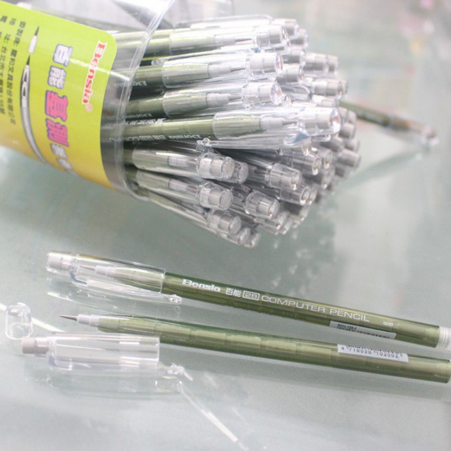 百能2B(細芯)不斷芯環保自動鉛筆, 1個