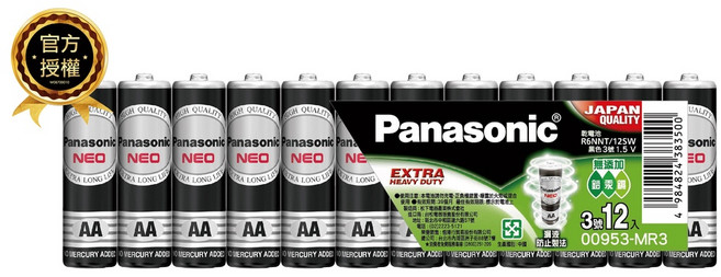 【Panasonic 國際牌】 3號 4號 碳鋅、錳乾電池 12入包裝, 1個, 國際牌 碳鋅3號12入