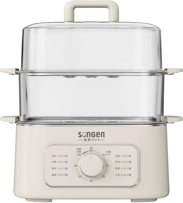 songen松井雙層透明蒸煮鍋 定時多功能電蒸鍋, SG-1011MS-W