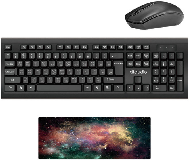DTA-W100 靜音無線鍵盤滑鼠組 2.4G無線穩定連接, W100 長款 宇宙星空 滑鼠墊