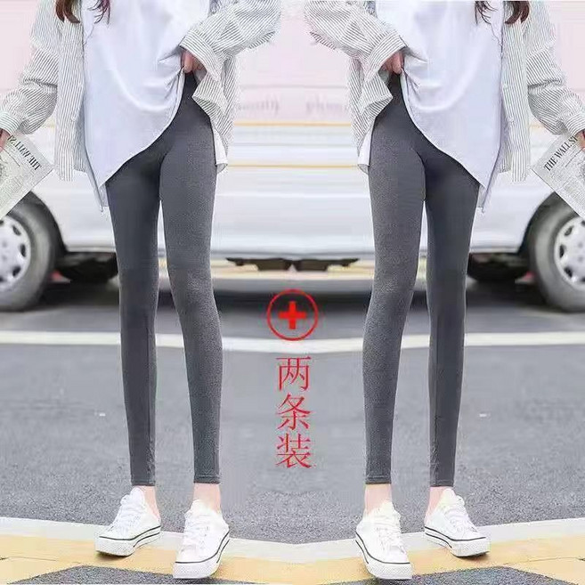 莫代爾打底褲 彈力修身顯瘦