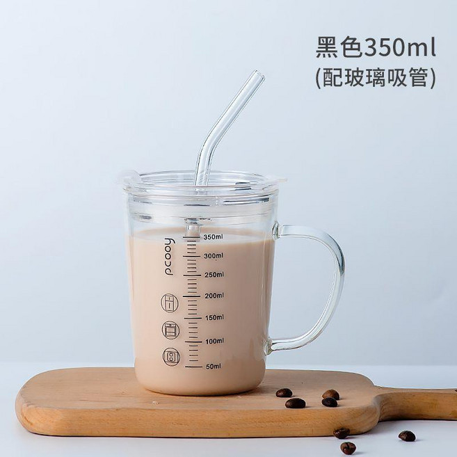 玻璃早餐牛奶杯帶刻度大人水杯簡約家用帶蓋勺耐熱可微波吸管杯子 副廠商品, 簡約款 黑色刻度線 ,把杯350ml +蓋子+吸管, 1個, 350ml