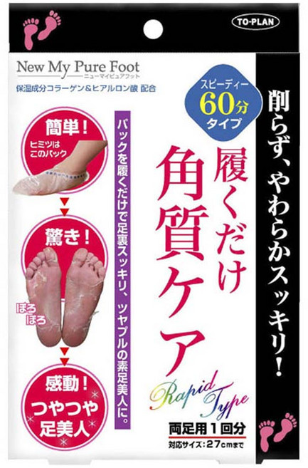 TO-PLAN New My Pure Foot去角質足膜, 1個