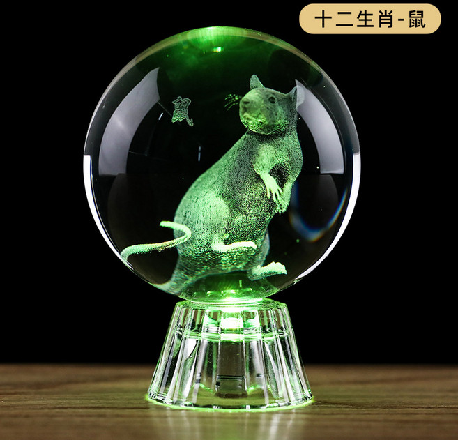 達姿 水晶球擺件 十二生肖/星座內雕水晶玻璃工藝品, 十二生肖-鼠