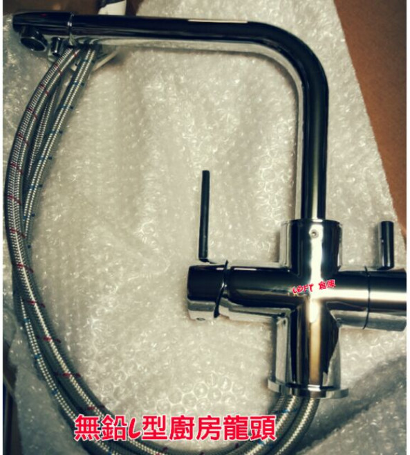 無鉛系列歐式廚房立式冷熱RO三用龍頭W8556, 1個, 無鉛L型廚房龍頭