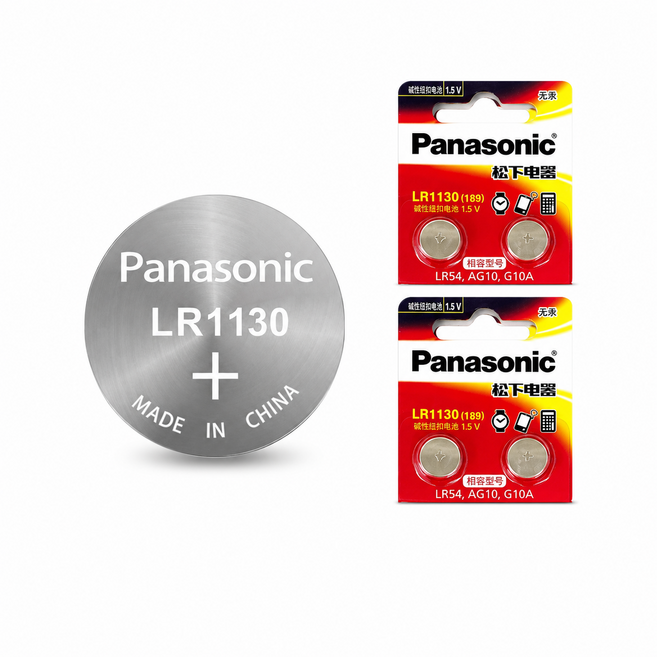 Panasonic 鈕扣電池 1.5V LR44 LR41 LR1130 AG13 AG3, 1套, panasonic鈕扣電池 LR1130, 10個裝