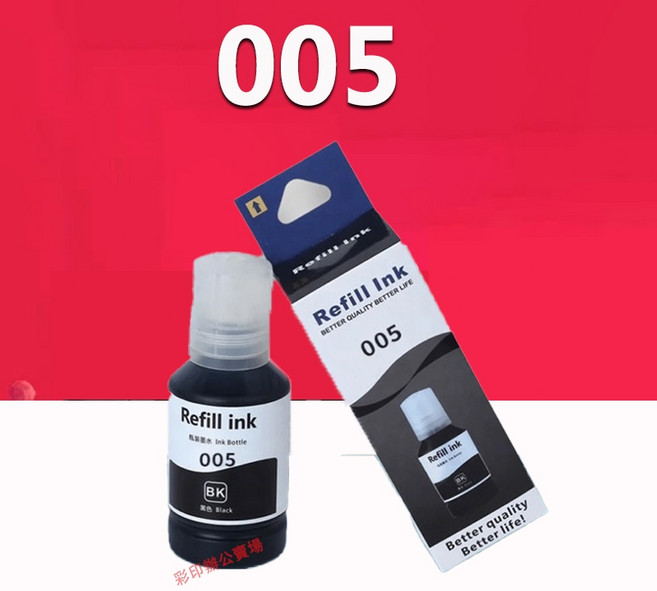 適用於M1120 M2140, 005防水黑色(127ML), 1個