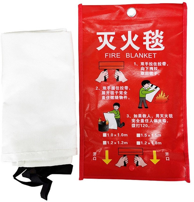 耐高溫防火毯 滅火墊 防災用品 居家必備, 1個, 【200x200】玻璃纖維滅火毯, 白