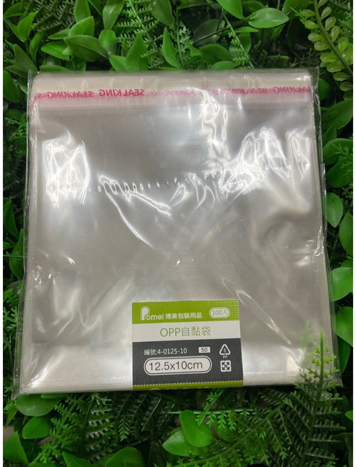 Pomei OPP自黏袋 飾品包裝袋, 1個