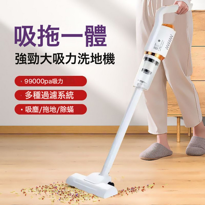 無線手持吸塵器 大功率 智慧感應 大吸力 無線充電 手持輕巧, 【三合一吸塵器】, 無規格
