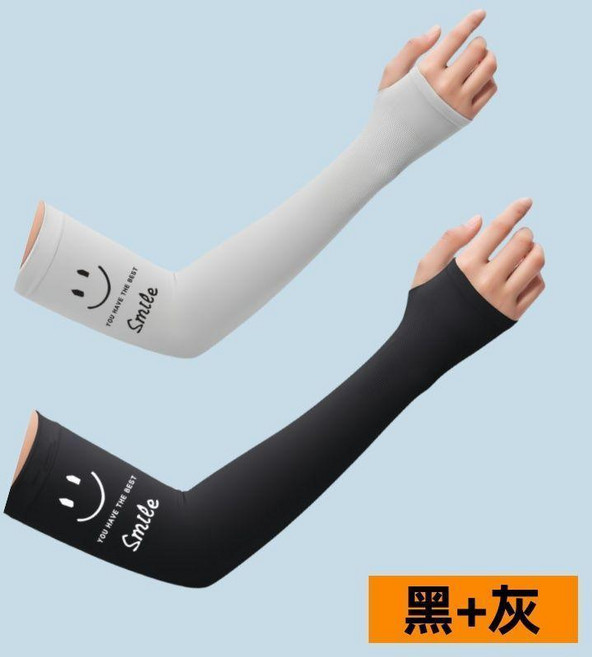防曬袖套 UPF 50+ 冰涼透氣 抗UV 夏季新款, 1個, 冰爽透氣【笑臉】套指款,防曬UPF50+【深灰+深灰】2雙裝, 深灰, 套指款