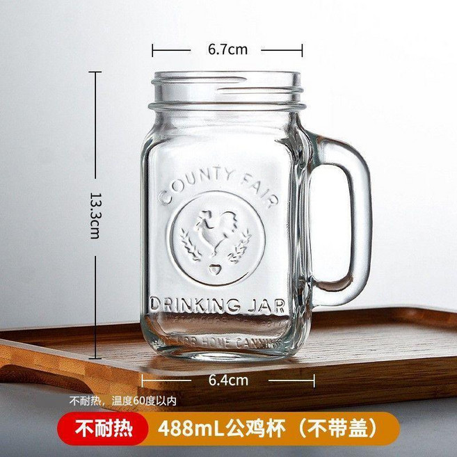 超值 復古公雞杯耐熱耐高溫玻璃咖啡果汁杯瓶帶蓋儲物杯 副廠商品, 公雞杯 國產不耐熱 ,單獨杯子 無蓋, 1個