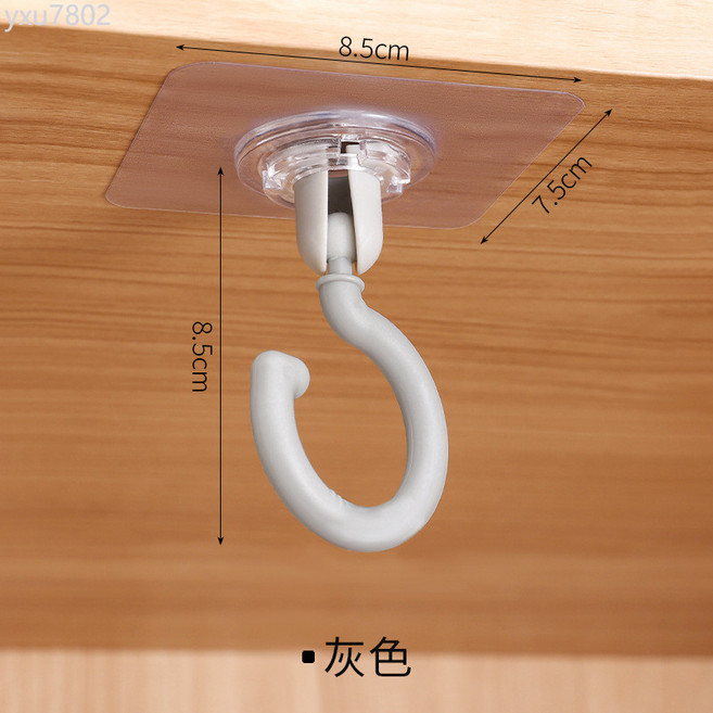 吸頂旋轉掛鉤免打孔無痕屋頂牆壁吊頂強力掛門粘鉤天花板倒勾專用, 灰色, 1個