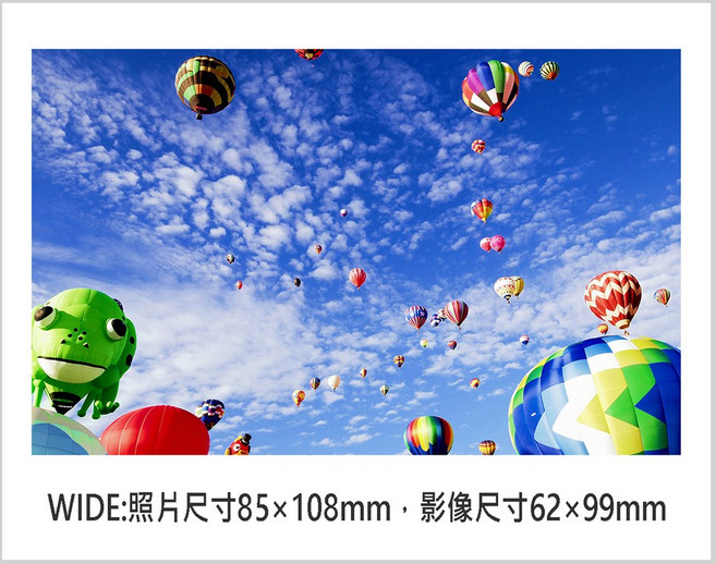 拍立得 WIDE 照片沖印服務 柯達相紙 HD高解析度輸出, 1個, 滿版