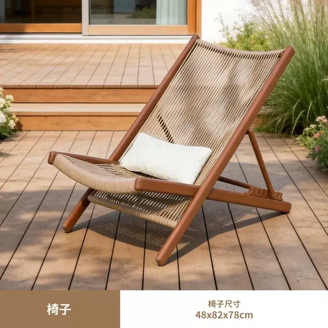 戶外休閒躺椅 6段式調整椅背, 六檔可調 防雨防曬 編織椅一張 送腰枕, 1個