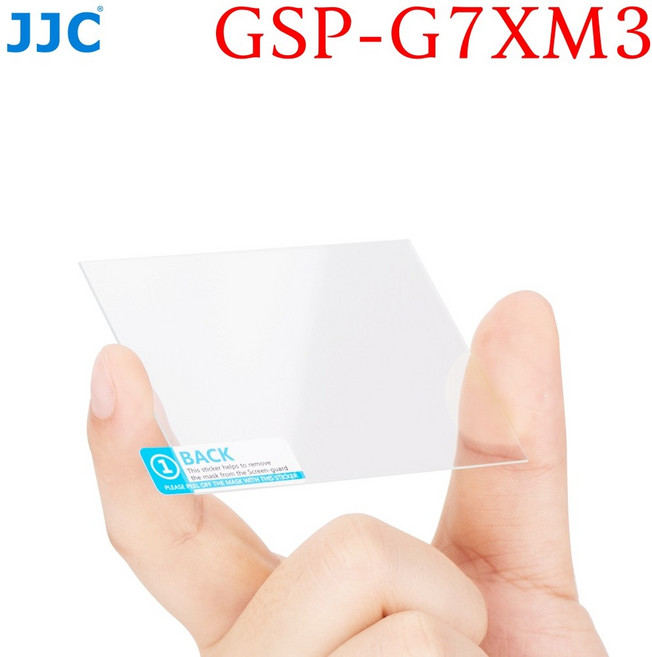 又敗家JJC 副廠Canon佳能鋼化9H玻璃螢幕貼膜 R8保護貼R50保護貼850D保護貼M2保護貼GSP-G7XM3保護貼, 1個