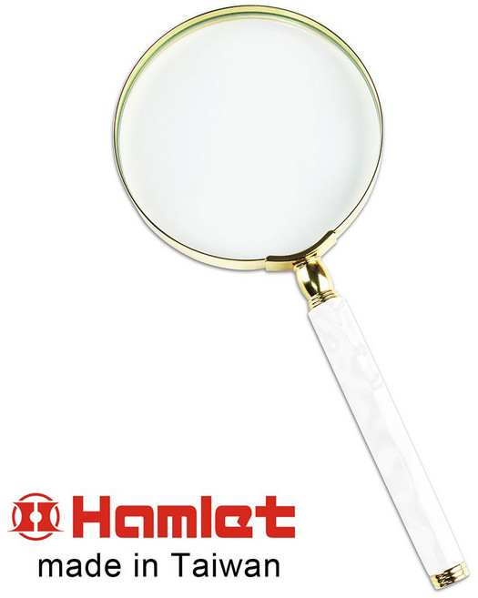 【Hamlet 哈姆雷特】1.6x/100mm 台灣製手持型賽璐珞柄放大鏡 鍍金版 天使白, 1個