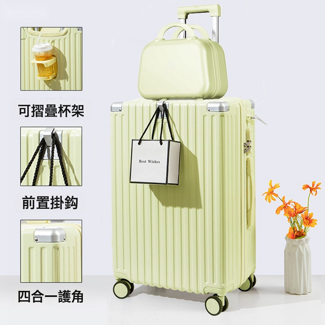 VANLUEE 行李箱女2024大容量耐用學生拉桿箱萬向輪ins密碼箱登機箱包