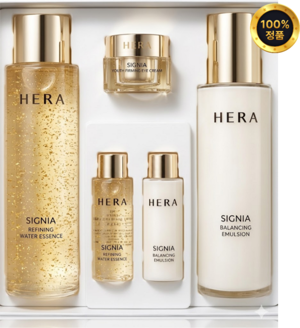 헤라 시그니아 2종 세트, 1세트