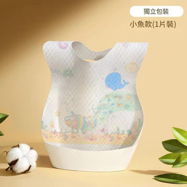 寶寶一次性圍兜 口水布, 小魚款嬰兒圍兜, 1個