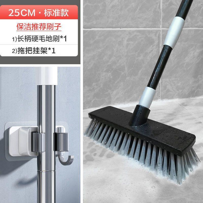 新品 長柄戶外洗地刷大號硬毛瓷磚刷浴室刷地刷子庭院露臺水泥地清潔刷 副廠商品, 1個, 25CM.標準款