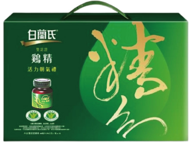 白蘭氏 雙認證雞精禮盒 活力朝氣, 12個, 68ml