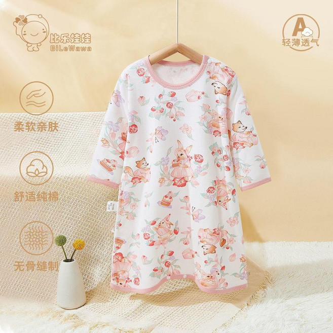 good 睡袍四季款純棉男女童長袖空調服睡衣嬰兒防踢被家居服睡裙