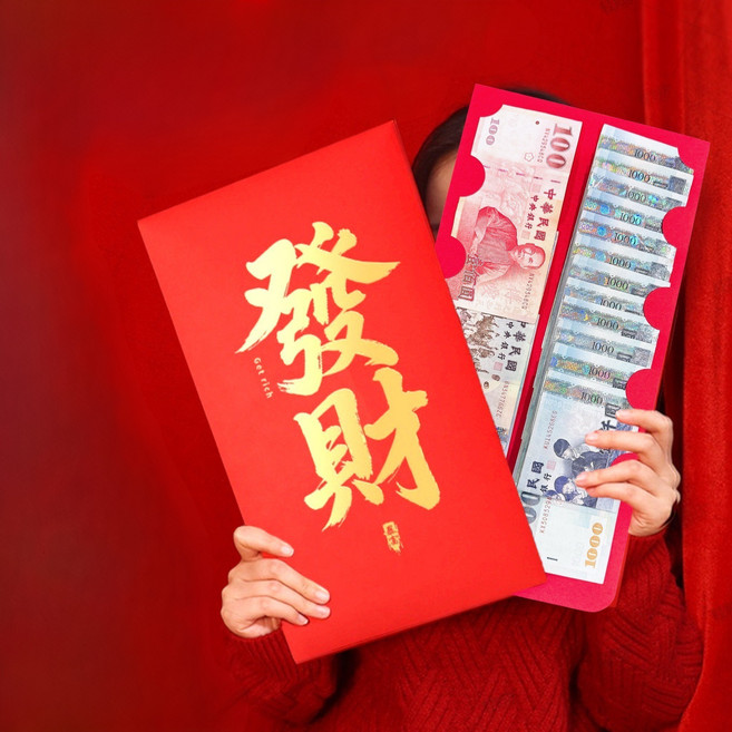 五福臨門紅包袋 春節婚禮通用, 紅B04, 1個