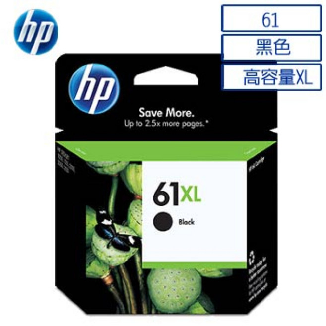 HP 61XL 黑色 原廠大容量墨水匣, HP NO.61XL黑色高容量墨水匣, 1個