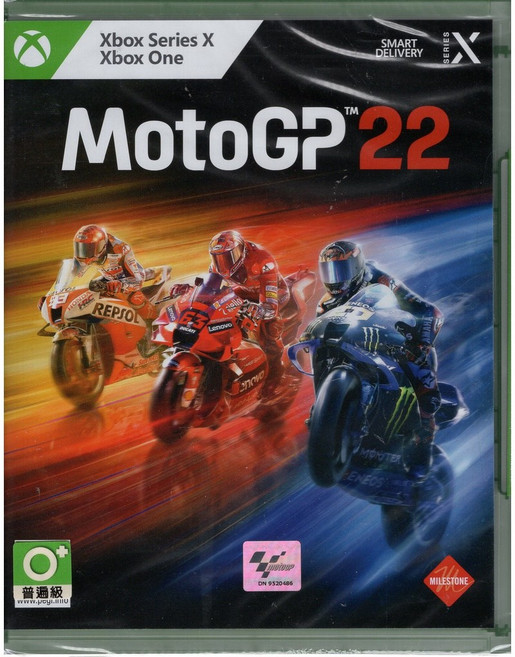 MotoGP 22 世界摩托車錦標賽 2022 中文版 適用Xbox Series X/Xbox One