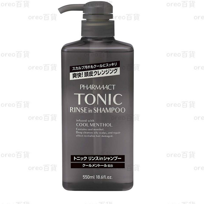 日本製 Pharmaact 熊野 Tonic 清涼雙效 550ml, 1個, 洗髮精